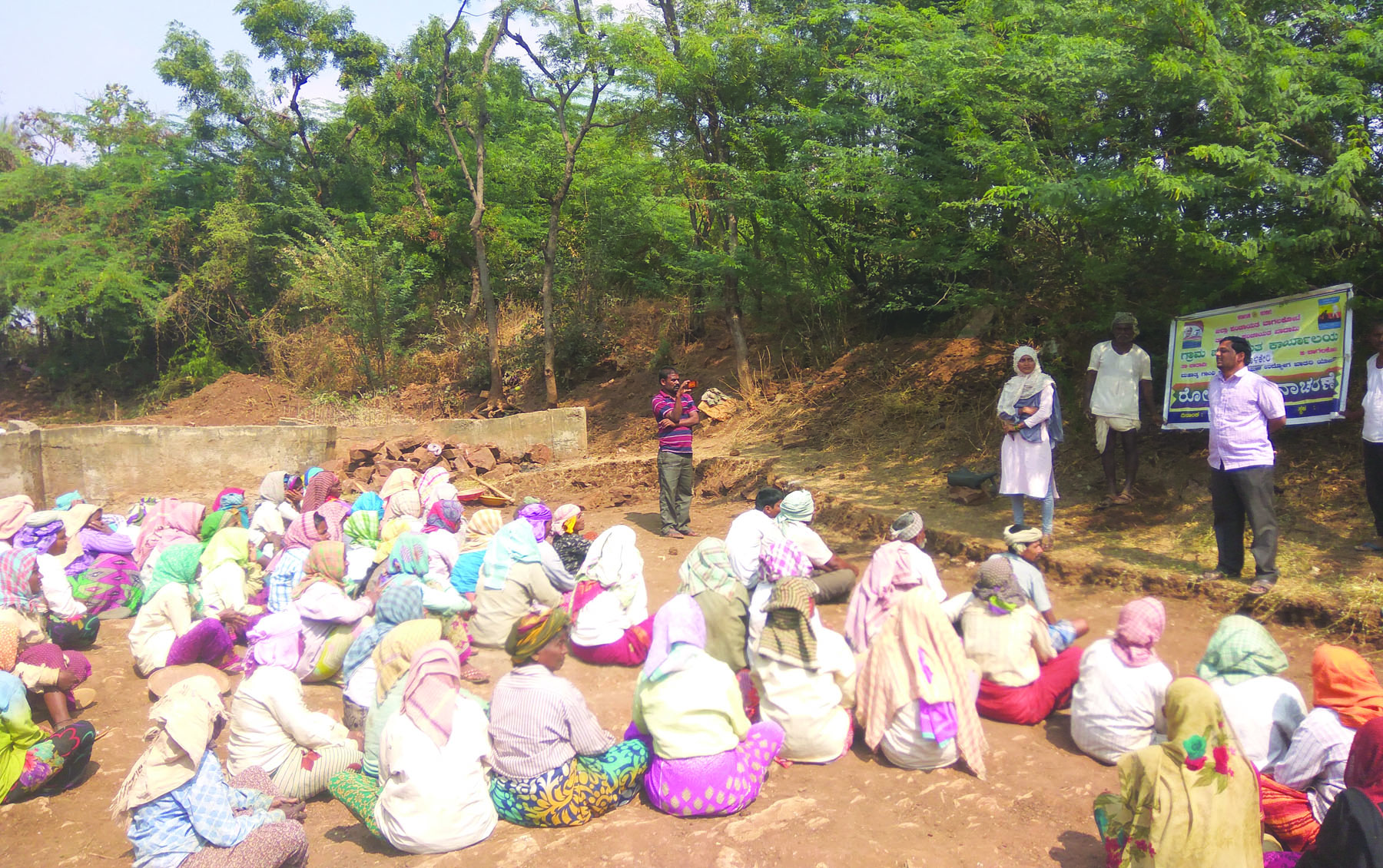 ಉದ್ಯೋಗ ಖಾತ್ರಿ ಯೋಜನೆ ಗ್ರಾಮೀಣ ಜನರ ಬದುಕಿನ ಆಪ್ತಮಿತ್ರ